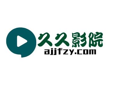 少妇性生活av的相关介绍
