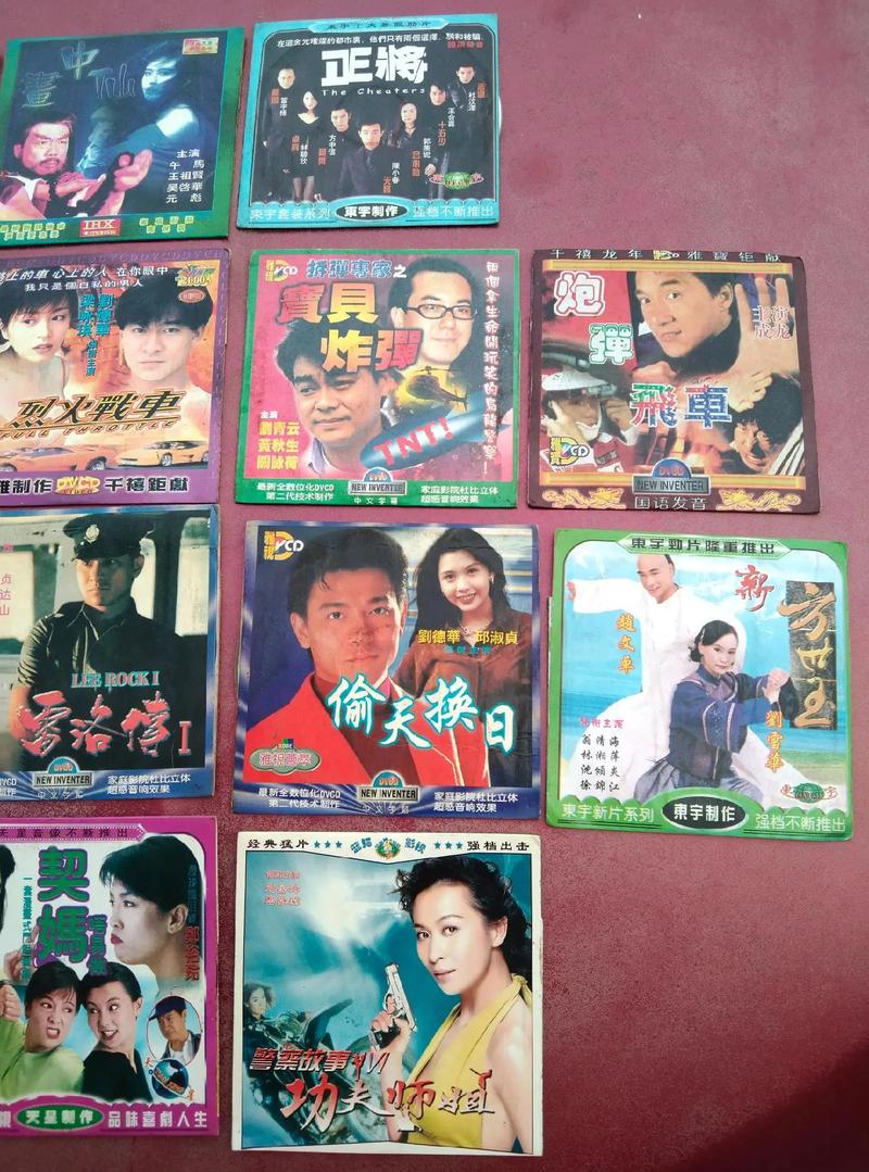 97影院秋霞的相关介绍