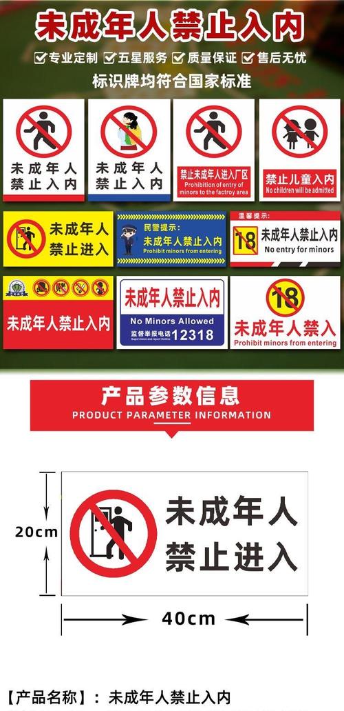 亚洲精品少妇的相关介绍