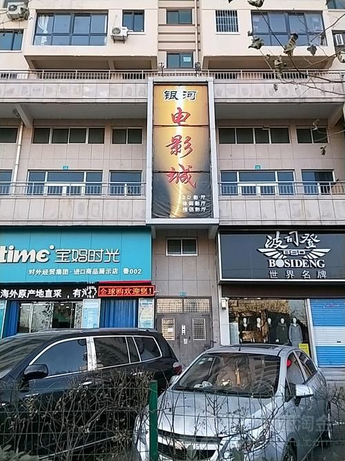 欧美激情在线观看一区的相关介绍