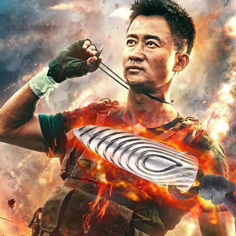 人妻街角搭讪中出电影的相关介绍