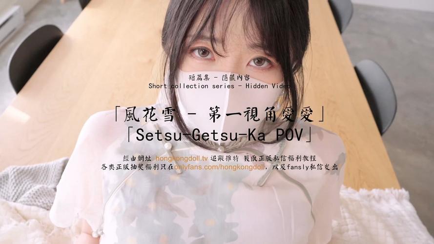 开私人影院大概需要多少钱的相关介绍