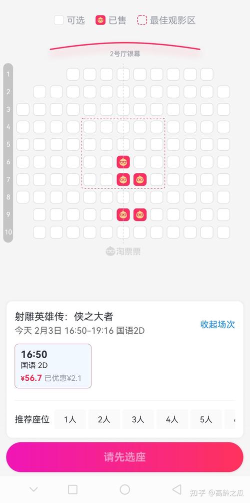 女生下面有黄色块状分泌物的相关介绍