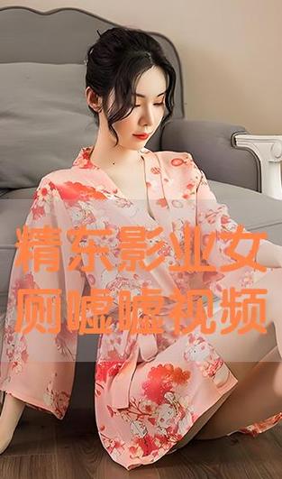 欧美一区二区三区人妻熟妇的相关介绍