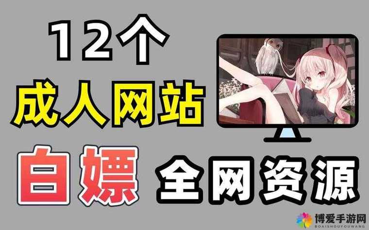 1024欧美一区二区日韩人妻的相关介绍