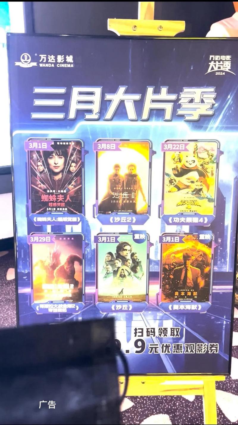 啊啊啊受不了了要高潮了小说的相关介绍