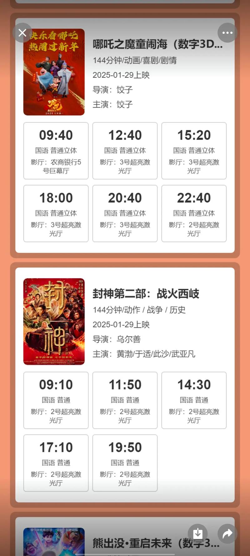 老熟女久久久久久激情视频的相关介绍