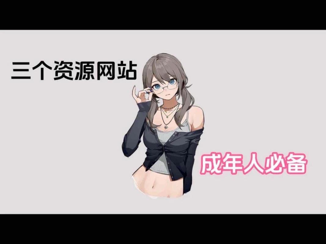 中学生教室啪啪啪的相关介绍