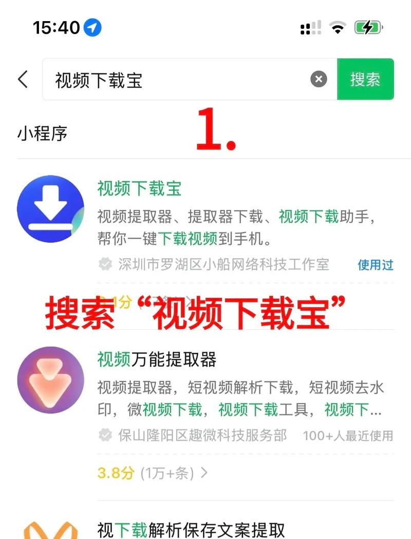 18岁商丘女孩失踪头颅的相关介绍