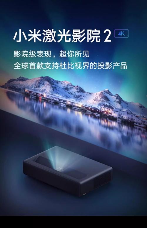 人妻少妇一级在线的相关介绍