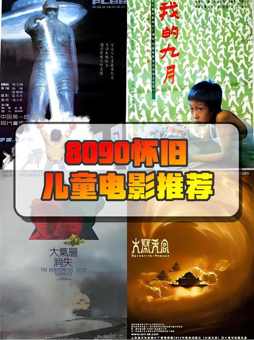 莉莉影院手机在线的相关介绍