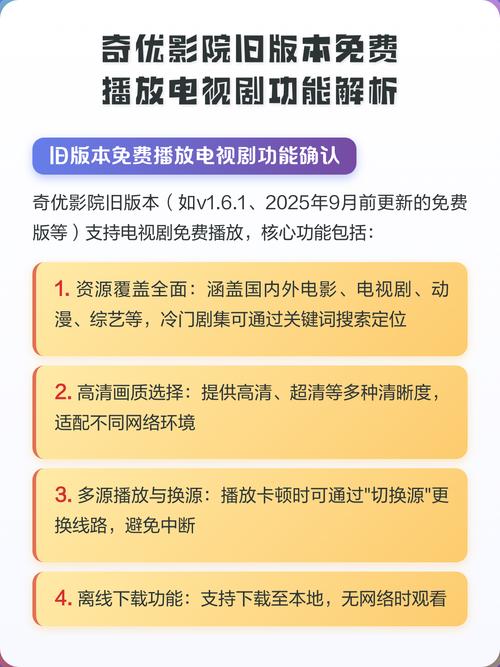 星光影院在线播放的相关介绍
