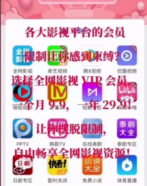 黄色录像黄色黄色录像的相关介绍