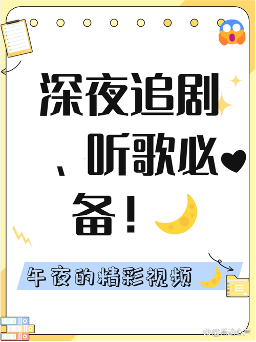 曰本裸体按摩的相关介绍