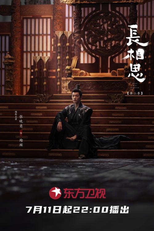 一边摸一边亲一边日的相关介绍