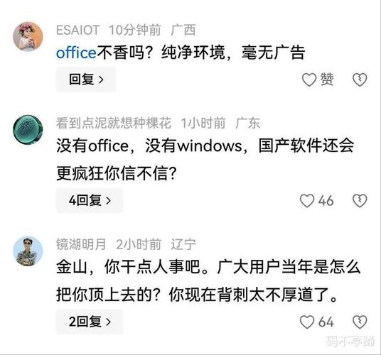 女性黄色分泌物用什么药的相关介绍