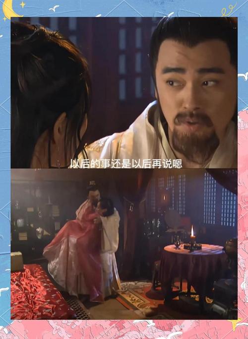 男女一边亲一边脱一边揉的相关介绍