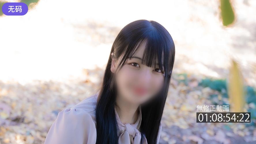 亚洲欧美日韩在线一区二的相关介绍