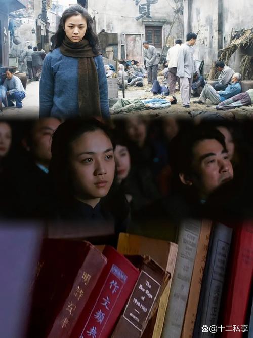 伦理片天堂eeuss影院的相关介绍
