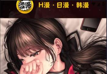 女人18毛片…的相关介绍