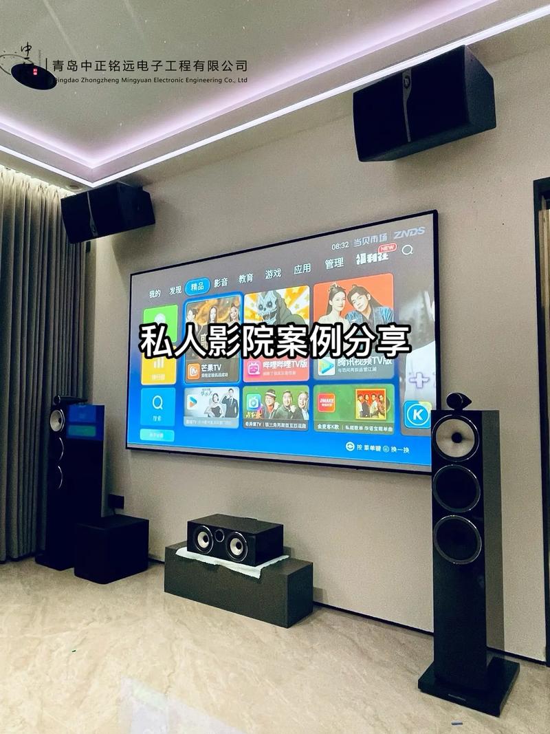操极品美女老师的相关介绍