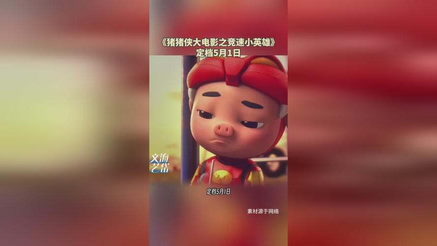 日本老熟妇wwwxxxx×x的相关介绍