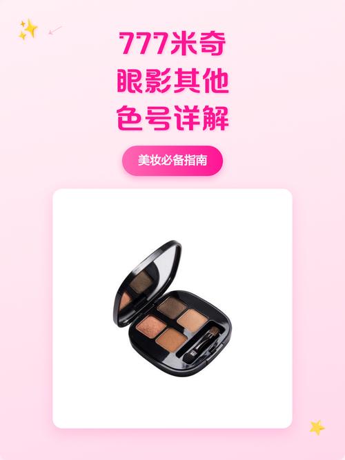 女老师操的相关介绍