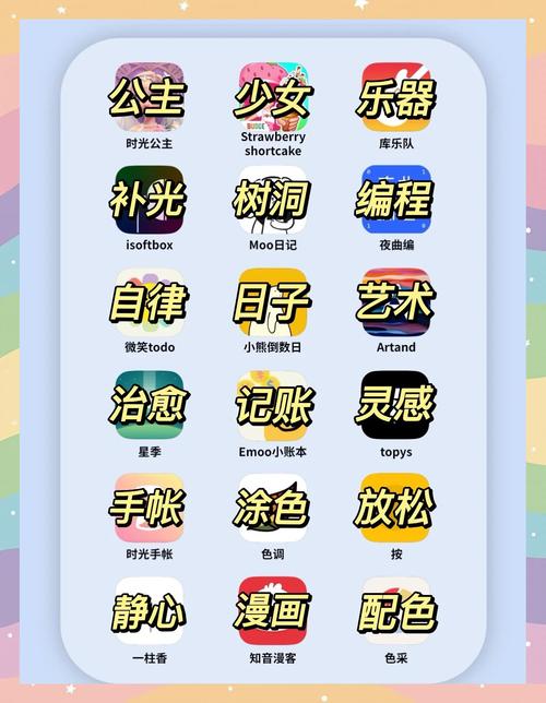 男人天堂网亚洲最新免费的相关介绍