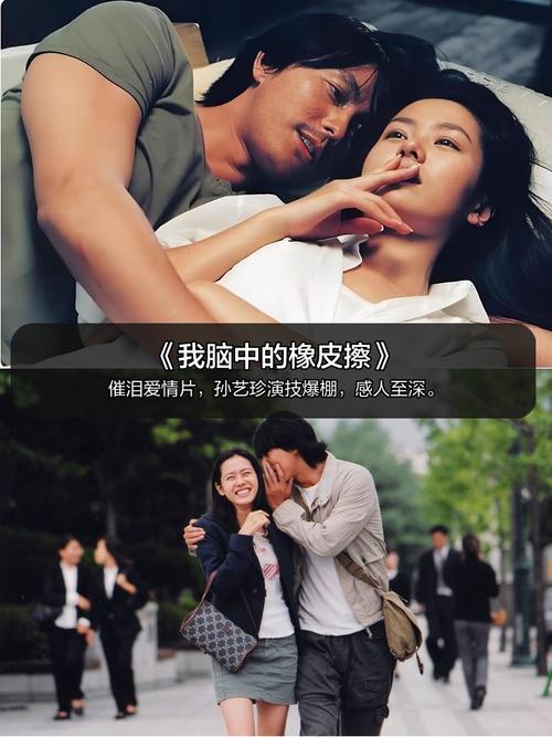 欧美熟妇momssons的相关介绍