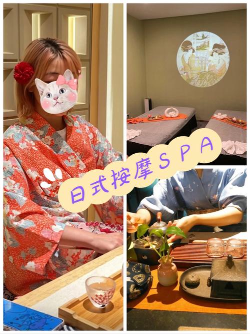 操白丝美女逼的相关介绍