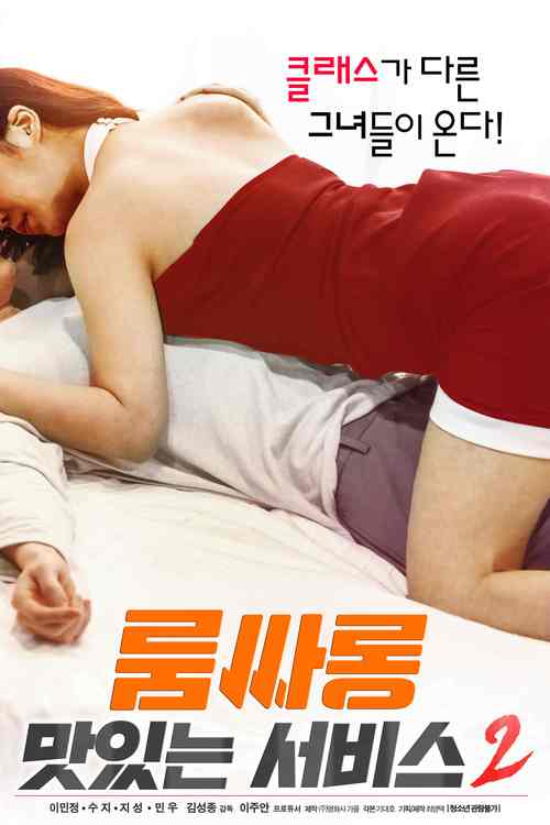 欧美人妻熟妇的相关介绍