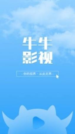 美女被狂插视频的相关介绍
