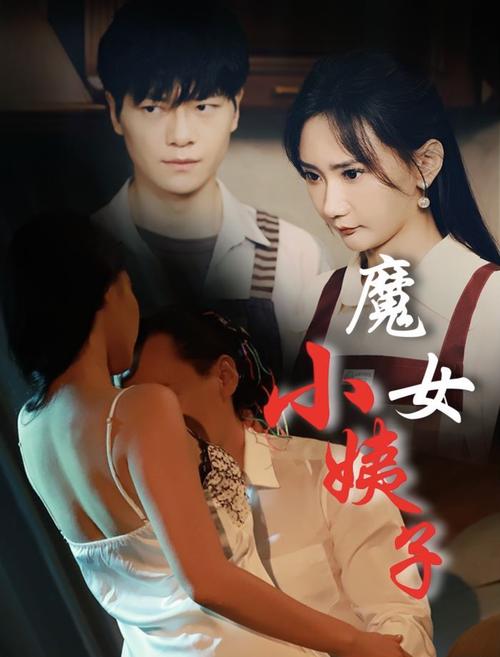 嗷嗷av久久的相关介绍
