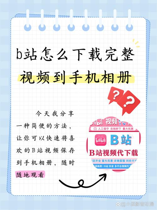 亚洲男人在线天堂的相关介绍