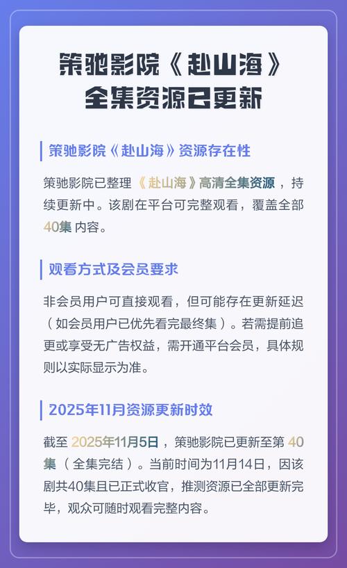 日本 a区的相关介绍