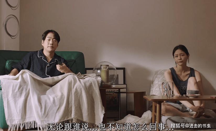 18禁美女3d网站的相关介绍