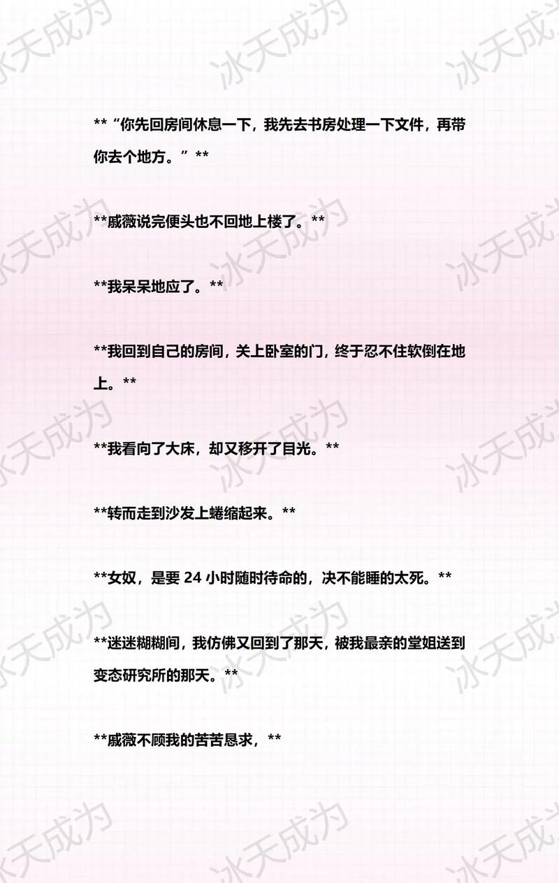 18岁女孩月经黑色是什么原因的相关介绍