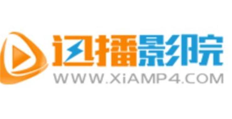 小三影院的相关介绍