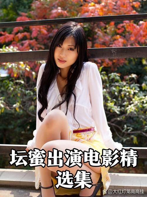97电影院在线观看高清版｜热门电影免费看（长尾关键词：97电影院最新影片、在线观看无广告、免费高清影视资源）