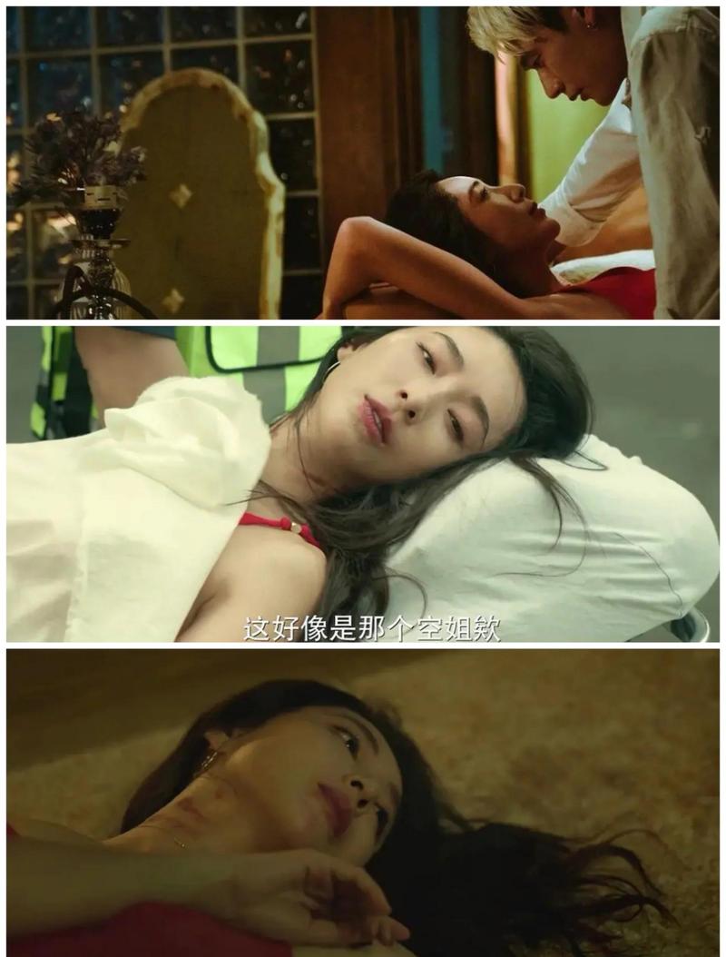双性人妻偷腥记(h)全文的相关介绍