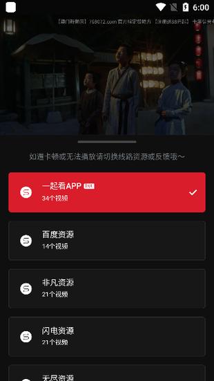 高h嗯啊调教的相关介绍