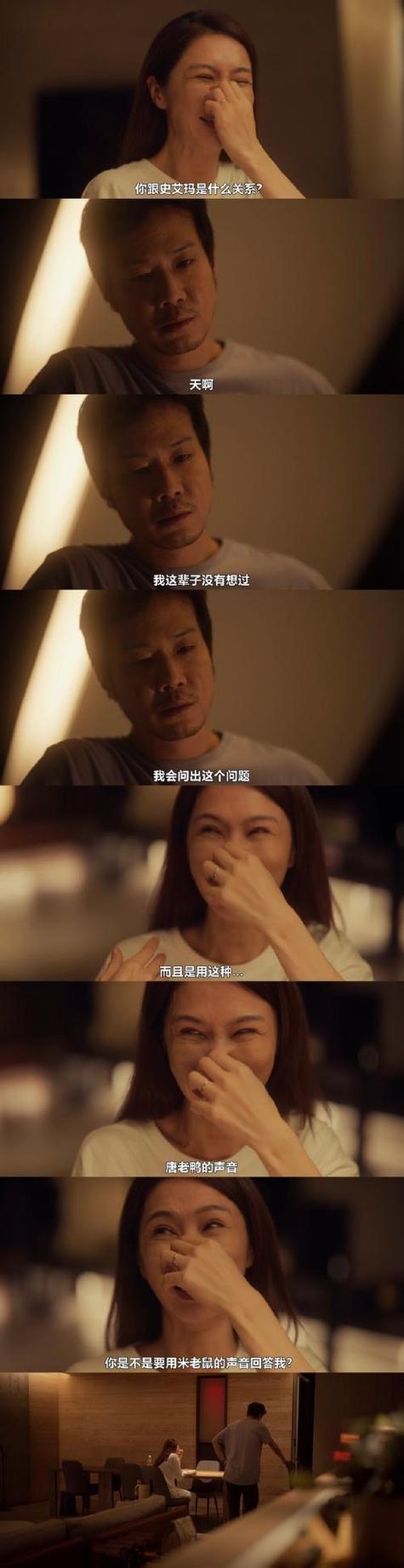 双性宫口h的相关介绍
