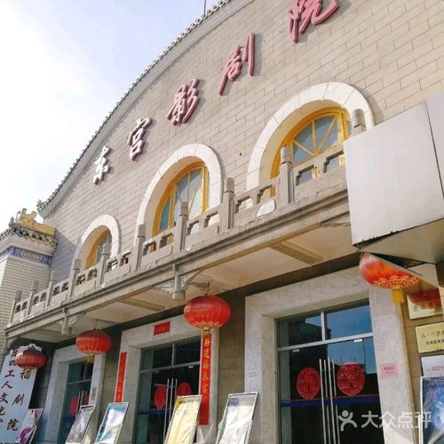 调教,嗯啊的相关介绍