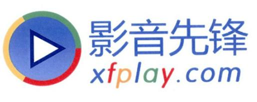四平电影院的相关介绍