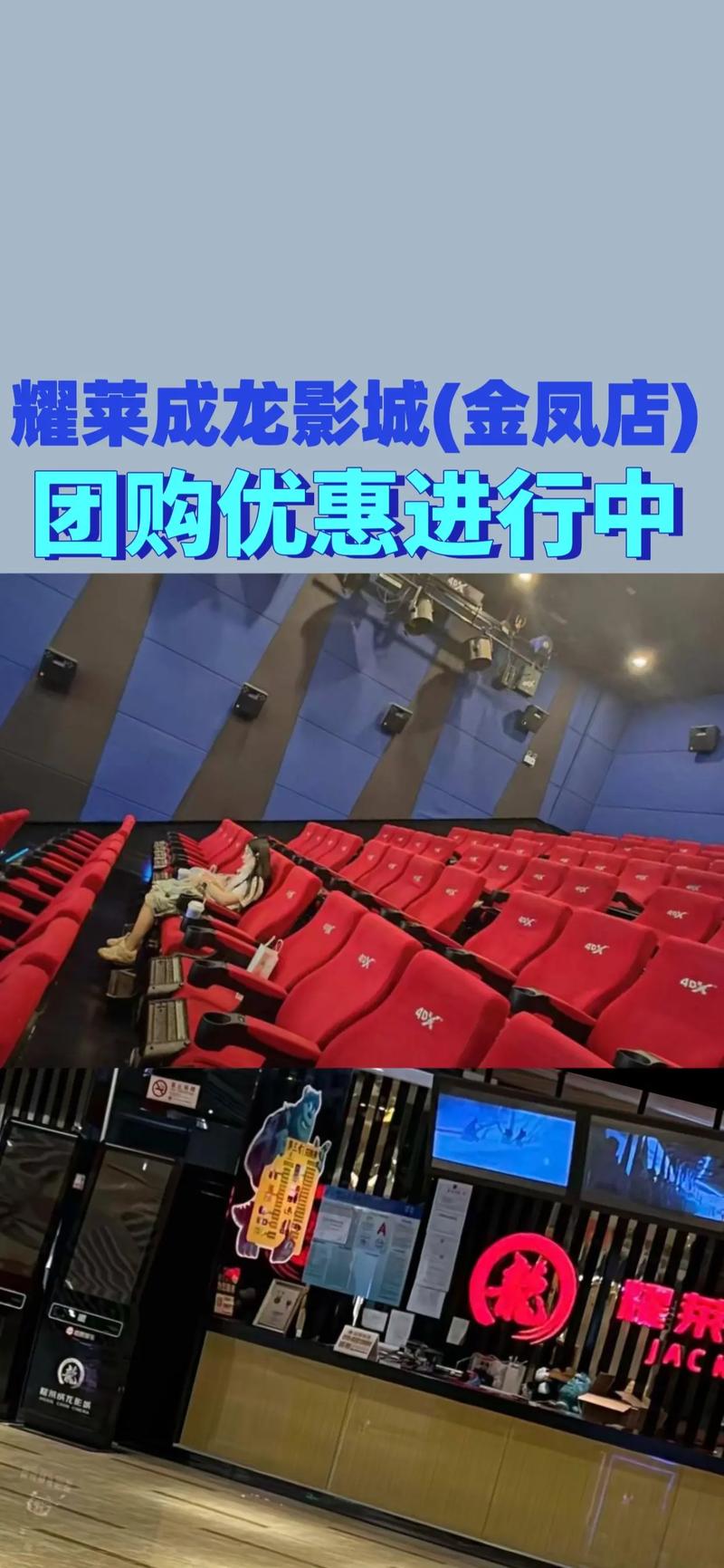 欧美一区二区三区不卡高清的相关介绍