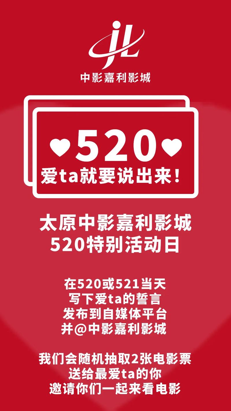 科技馆电影院的相关介绍