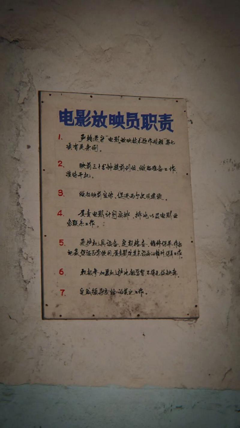 亚洲少妇av天堂的相关介绍