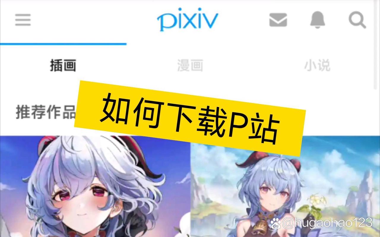 《裸体按摩师2》的相关介绍