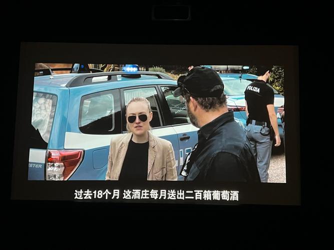 欧美日韩一区二区在线不卡的相关介绍