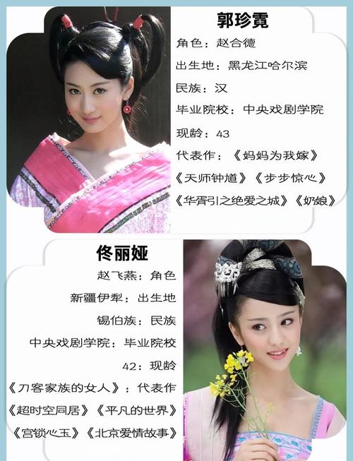 人妻啪啪啪2的相关介绍